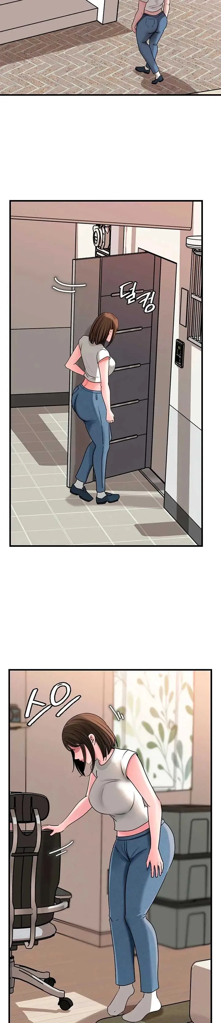 image-komik-mom-instead-of-daughter-chapter-98-22/37