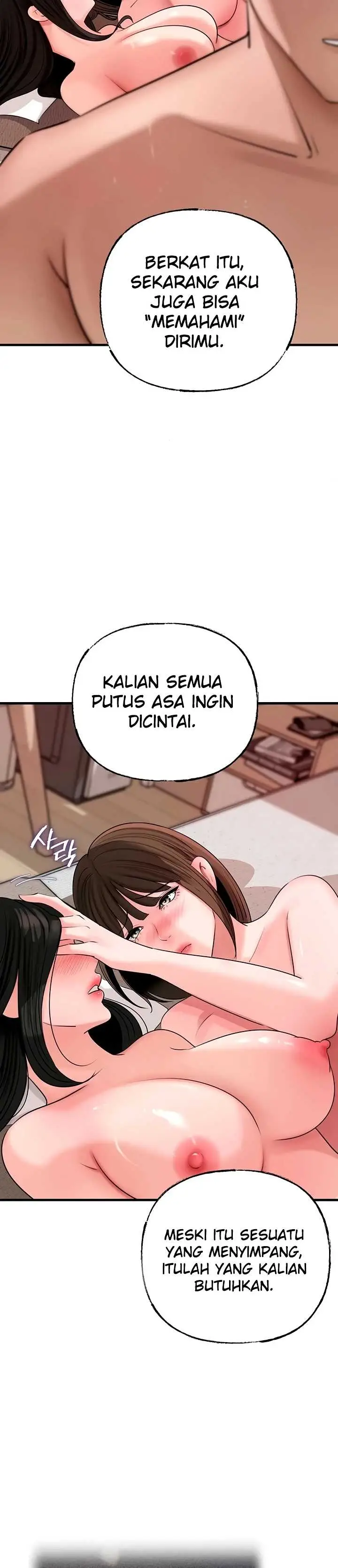 image-komik-mom-instead-of-daughter-chapter-99-28/38