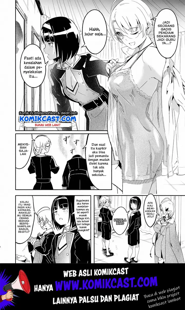 image-komik-mom-please-dont-come-adventuring-with-me-the-boy-who-was-raised-by-the-ultimate-overprotective-dragon-becomes-an-adventurer-with-his-mother-chapter-10.1-4/16