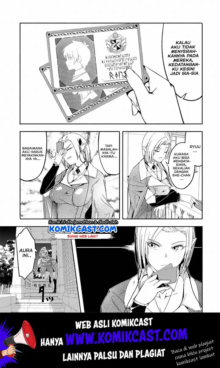 image-komik-mom-please-dont-come-adventuring-with-me-the-boy-who-was-raised-by-the-ultimate-overprotective-dragon-becomes-an-adventurer-with-his-mother-chapter-10.1-7/16