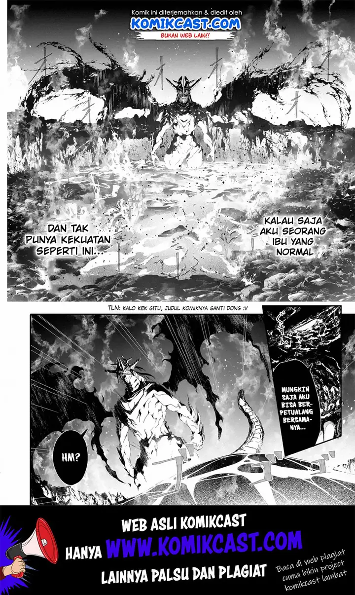 image-komik-mom-please-dont-come-adventuring-with-me-the-boy-who-was-raised-by-the-ultimate-overprotective-dragon-becomes-an-adventurer-with-his-mother-chapter-10.1-13/16