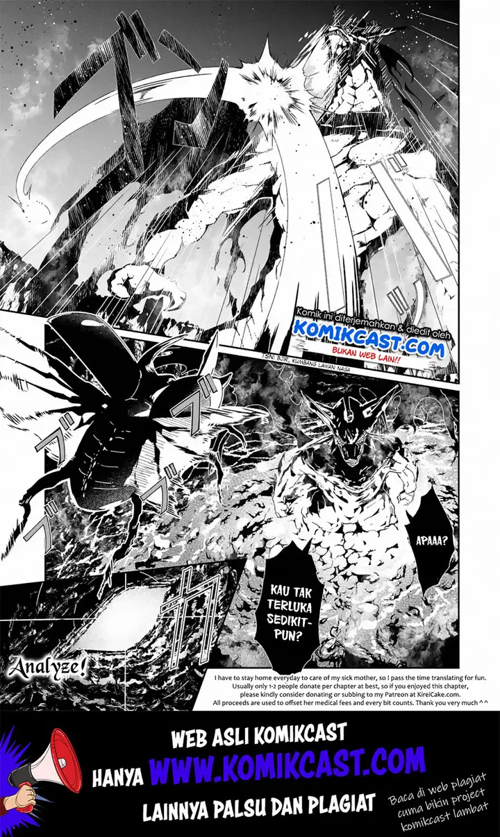 image-komik-mom-please-dont-come-adventuring-with-me-the-boy-who-was-raised-by-the-ultimate-overprotective-dragon-becomes-an-adventurer-with-his-mother-chapter-10.1-14/16