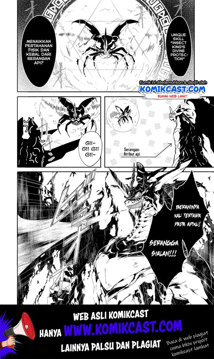 image-komik-mom-please-dont-come-adventuring-with-me-the-boy-who-was-raised-by-the-ultimate-overprotective-dragon-becomes-an-adventurer-with-his-mother-chapter-10.2-1/13