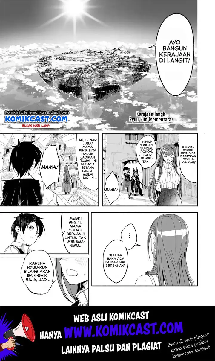 image-komik-mom-please-dont-come-adventuring-with-me-the-boy-who-was-raised-by-the-ultimate-overprotective-dragon-becomes-an-adventurer-with-his-mother-chapter-10.2-10/13