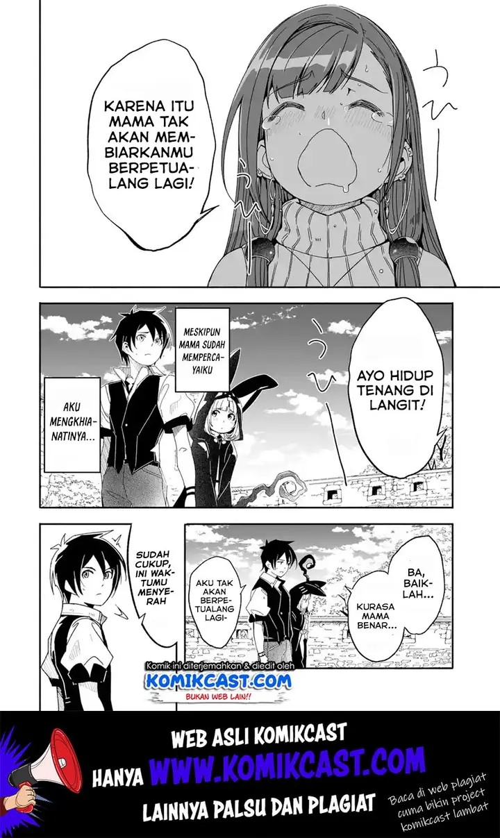 image-komik-mom-please-dont-come-adventuring-with-me-the-boy-who-was-raised-by-the-ultimate-overprotective-dragon-becomes-an-adventurer-with-his-mother-chapter-10.2-11/13