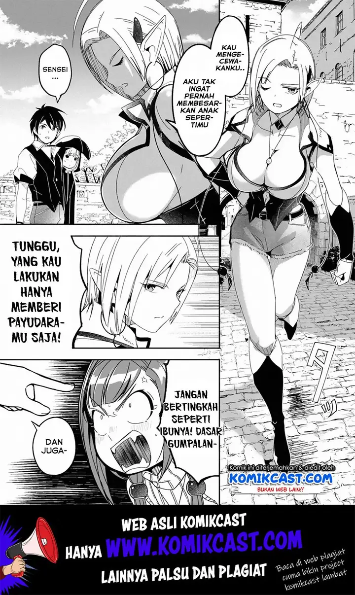 image-komik-mom-please-dont-come-adventuring-with-me-the-boy-who-was-raised-by-the-ultimate-overprotective-dragon-becomes-an-adventurer-with-his-mother-chapter-10.3-1/14