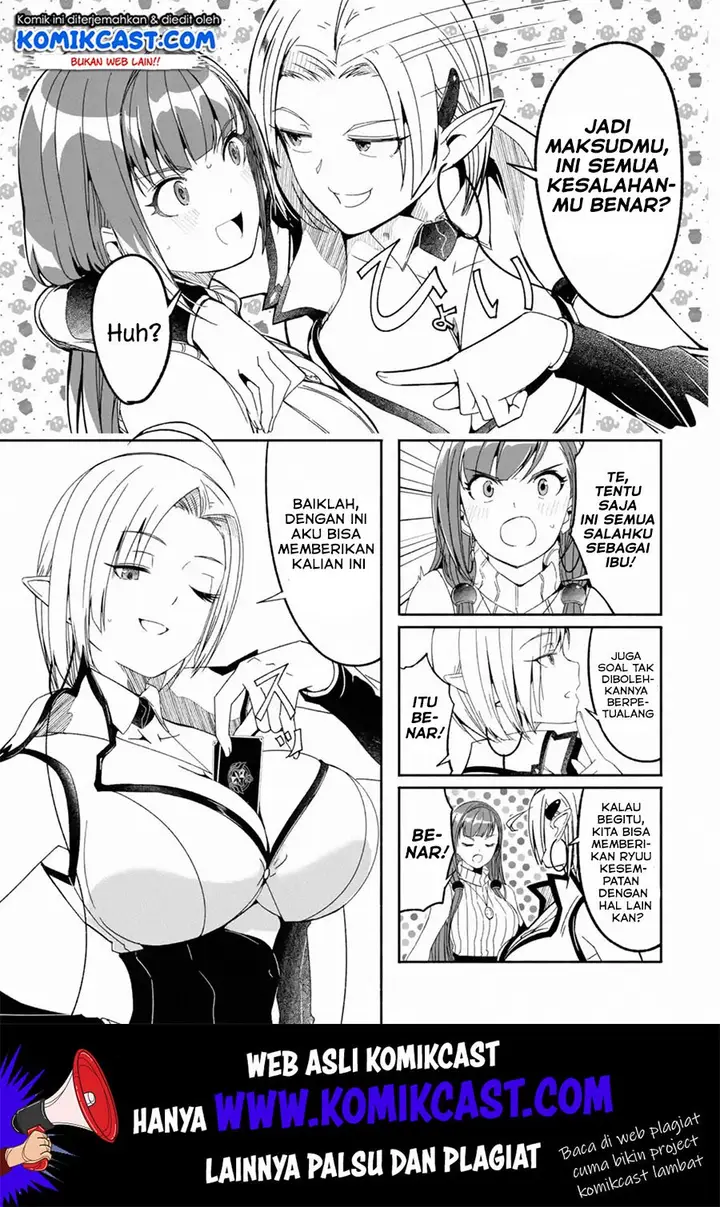 image-komik-mom-please-dont-come-adventuring-with-me-the-boy-who-was-raised-by-the-ultimate-overprotective-dragon-becomes-an-adventurer-with-his-mother-chapter-10.3-3/14