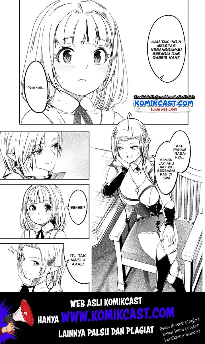 image-komik-mom-please-dont-come-adventuring-with-me-the-boy-who-was-raised-by-the-ultimate-overprotective-dragon-becomes-an-adventurer-with-his-mother-chapter-11-13/22