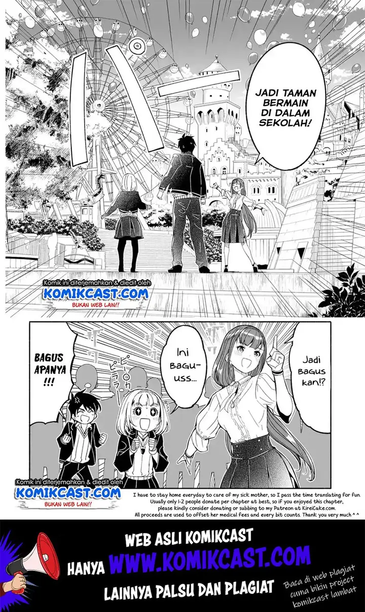 image-komik-mom-please-dont-come-adventuring-with-me-the-boy-who-was-raised-by-the-ultimate-overprotective-dragon-becomes-an-adventurer-with-his-mother-chapter-11-20/22