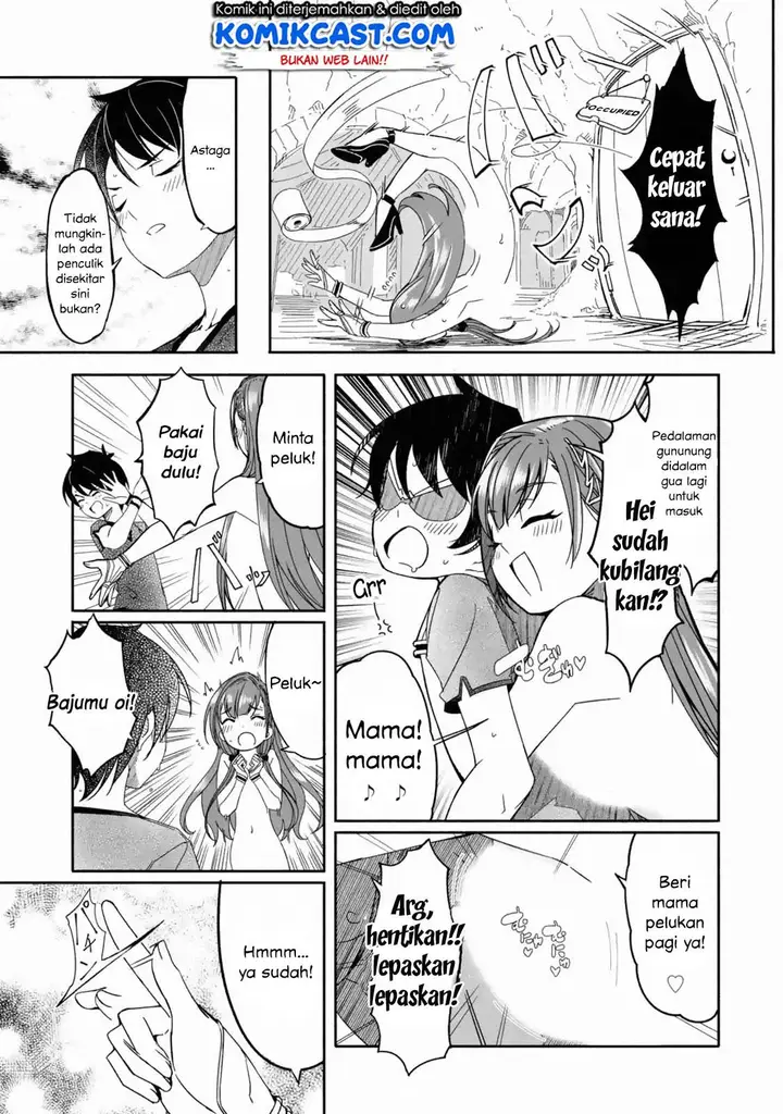 image-komik-mom-please-dont-come-adventuring-with-me-the-boy-who-was-raised-by-the-ultimate-overprotective-dragon-becomes-an-adventurer-with-his-mother-chapter-1.2-2/13