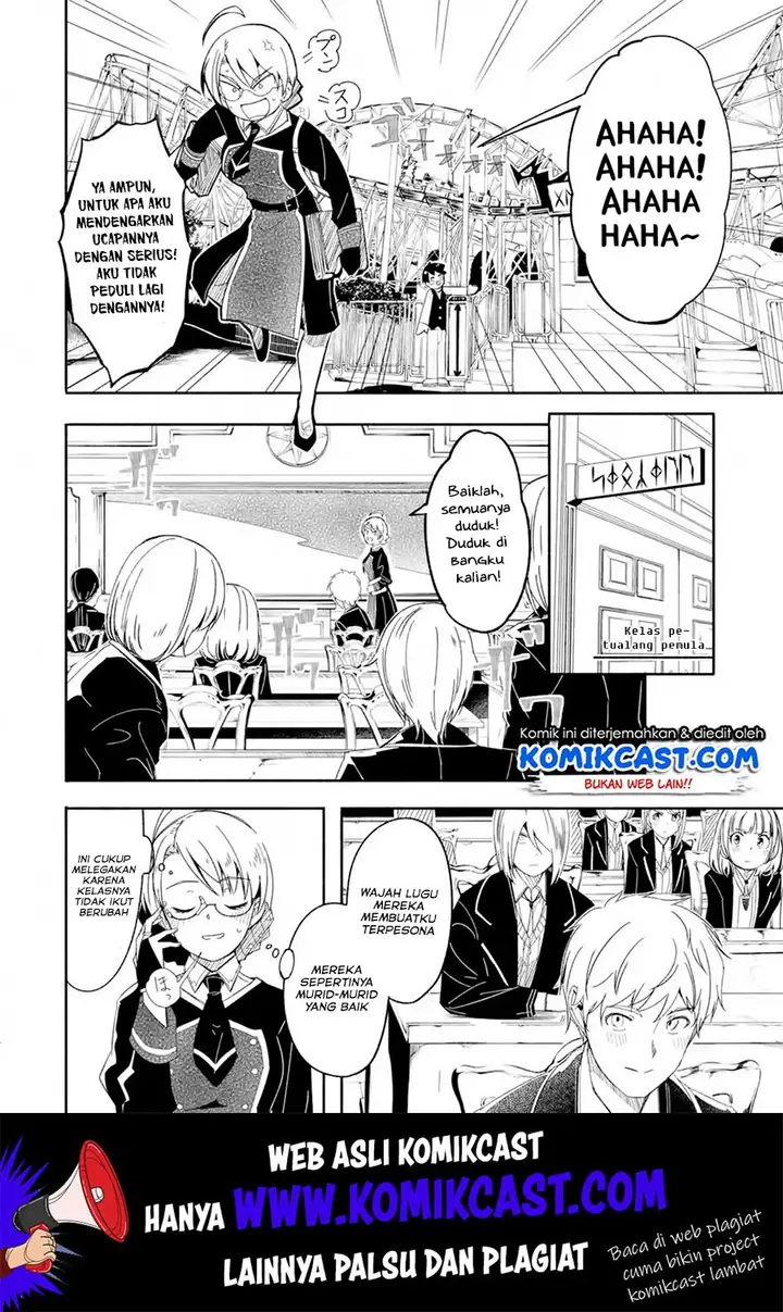 image-komik-mom-please-dont-come-adventuring-with-me-the-boy-who-was-raised-by-the-ultimate-overprotective-dragon-becomes-an-adventurer-with-his-mother-chapter-12.1-4/19