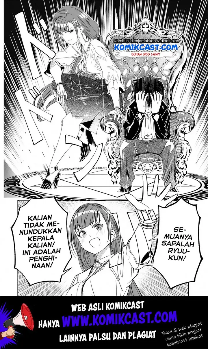 image-komik-mom-please-dont-come-adventuring-with-me-the-boy-who-was-raised-by-the-ultimate-overprotective-dragon-becomes-an-adventurer-with-his-mother-chapter-12.1-6/19