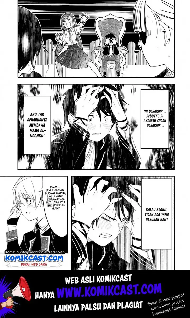 image-komik-mom-please-dont-come-adventuring-with-me-the-boy-who-was-raised-by-the-ultimate-overprotective-dragon-becomes-an-adventurer-with-his-mother-chapter-12.1-7/19