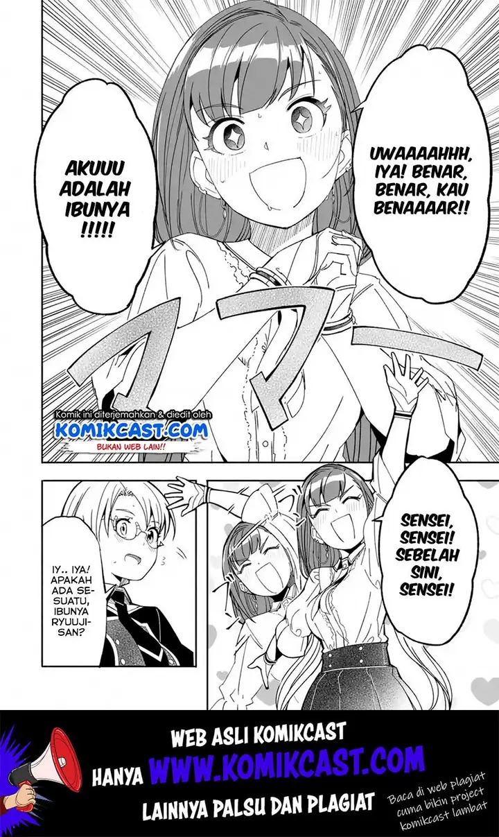 image-komik-mom-please-dont-come-adventuring-with-me-the-boy-who-was-raised-by-the-ultimate-overprotective-dragon-becomes-an-adventurer-with-his-mother-chapter-12.1-8/19