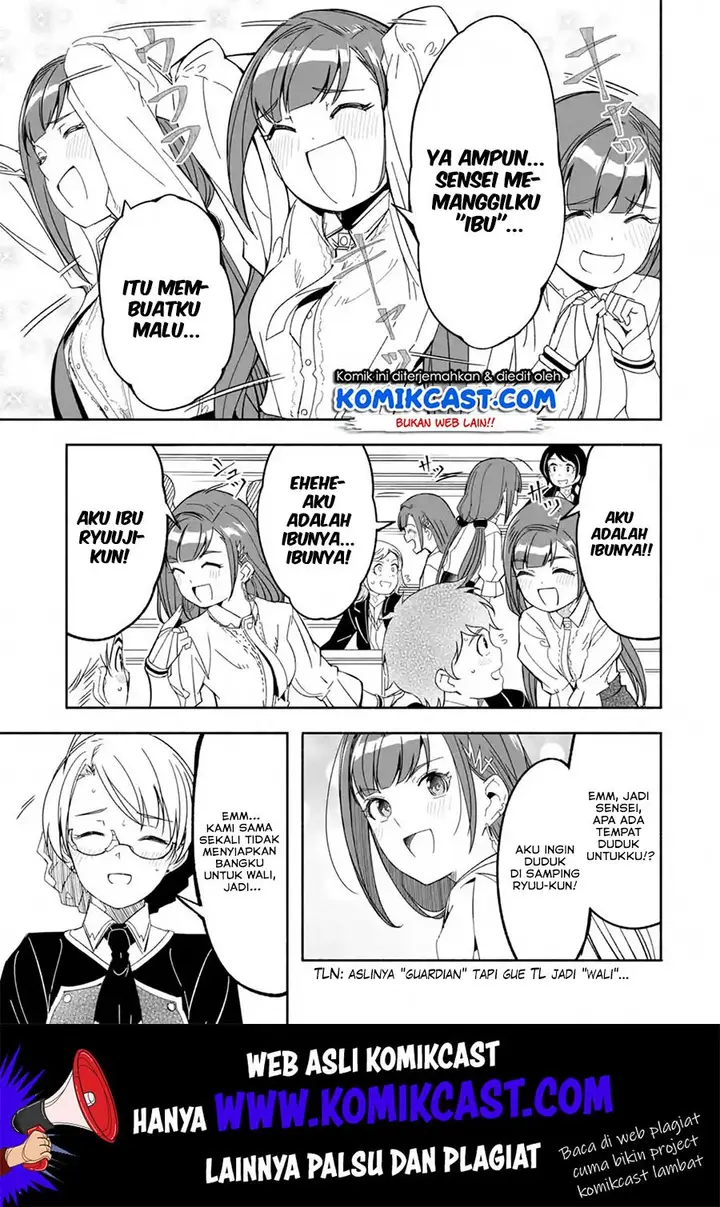 image-komik-mom-please-dont-come-adventuring-with-me-the-boy-who-was-raised-by-the-ultimate-overprotective-dragon-becomes-an-adventurer-with-his-mother-chapter-12.1-9/19