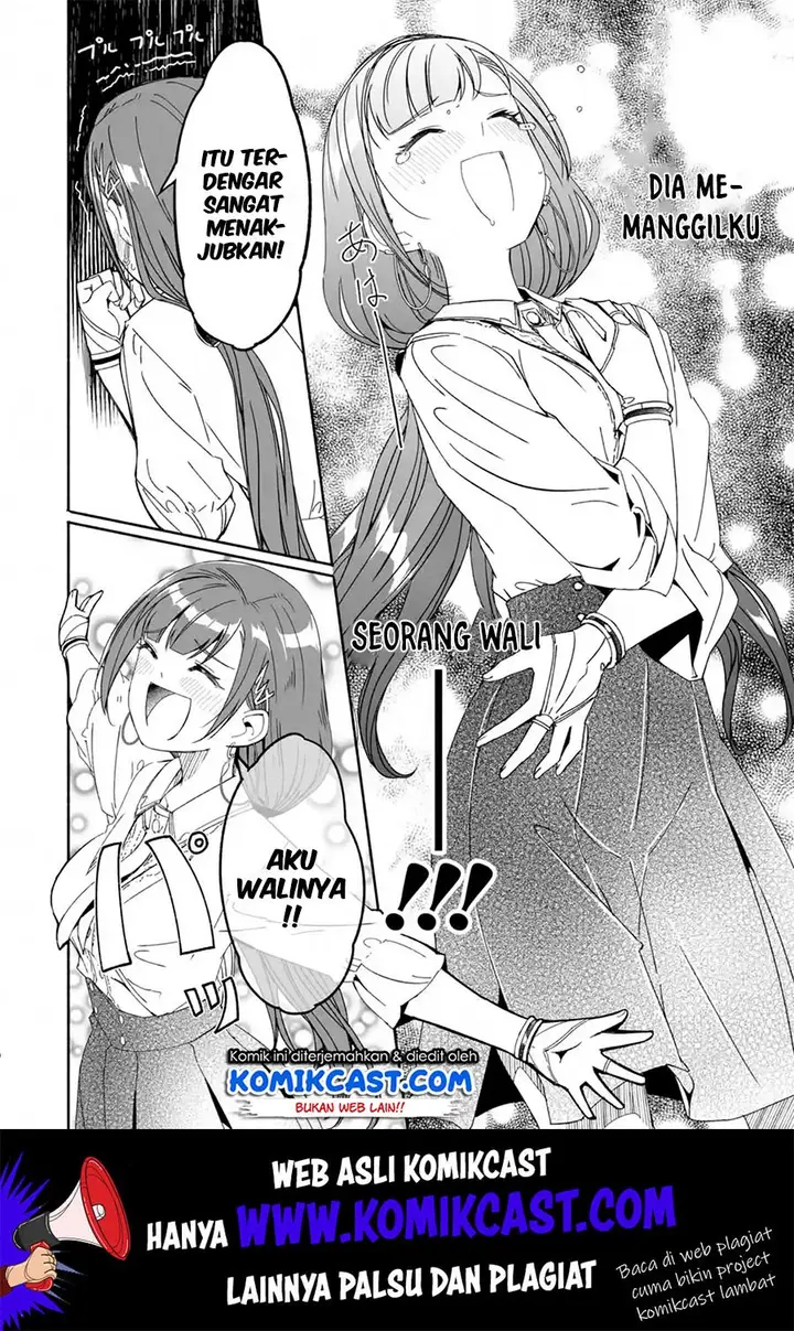 image-komik-mom-please-dont-come-adventuring-with-me-the-boy-who-was-raised-by-the-ultimate-overprotective-dragon-becomes-an-adventurer-with-his-mother-chapter-12.1-10/19