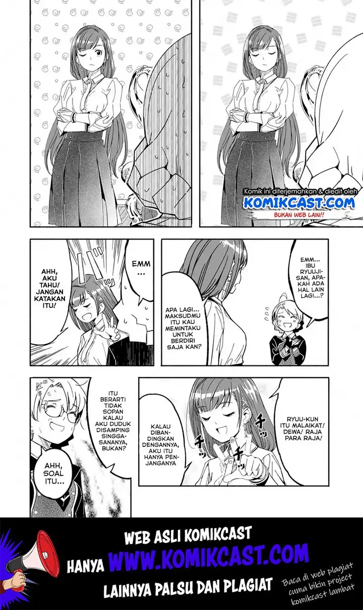 image-komik-mom-please-dont-come-adventuring-with-me-the-boy-who-was-raised-by-the-ultimate-overprotective-dragon-becomes-an-adventurer-with-his-mother-chapter-12.1-12/19