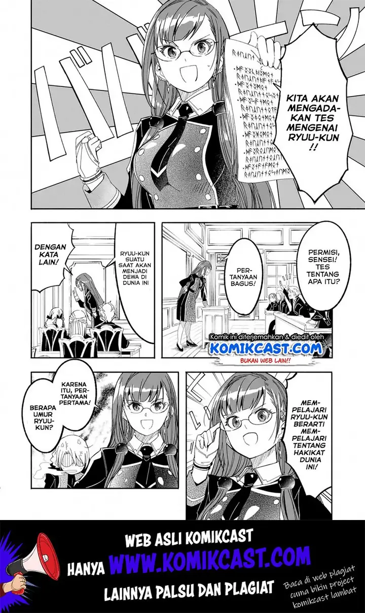 image-komik-mom-please-dont-come-adventuring-with-me-the-boy-who-was-raised-by-the-ultimate-overprotective-dragon-becomes-an-adventurer-with-his-mother-chapter-12.1-16/19