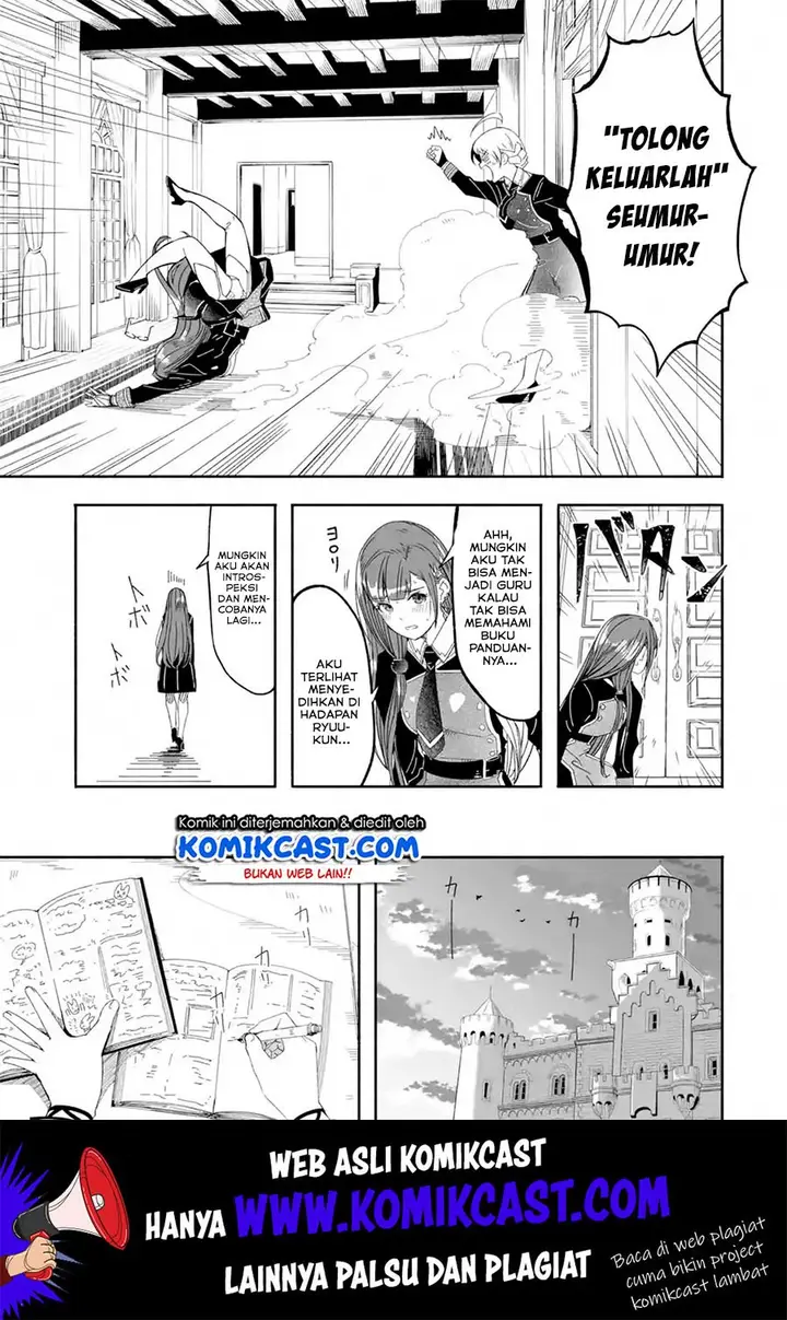 image-komik-mom-please-dont-come-adventuring-with-me-the-boy-who-was-raised-by-the-ultimate-overprotective-dragon-becomes-an-adventurer-with-his-mother-chapter-12.1-17/19