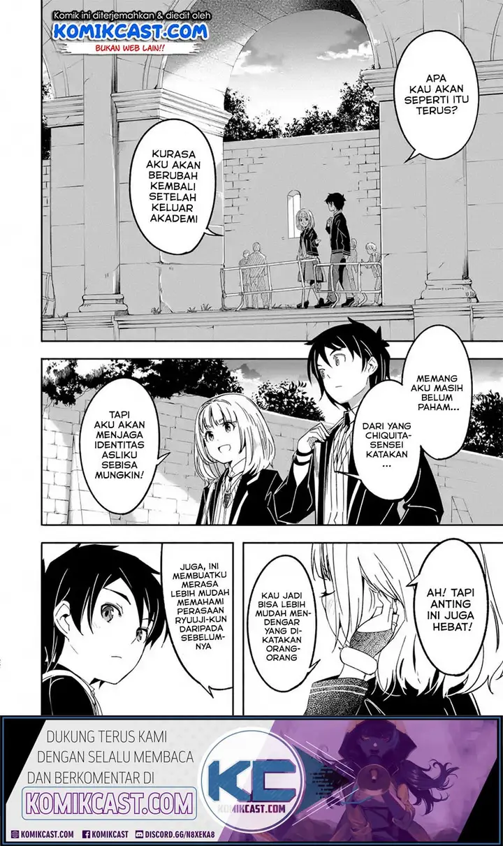 image-komik-mom-please-dont-come-adventuring-with-me-the-boy-who-was-raised-by-the-ultimate-overprotective-dragon-becomes-an-adventurer-with-his-mother-chapter-12.2-5/17