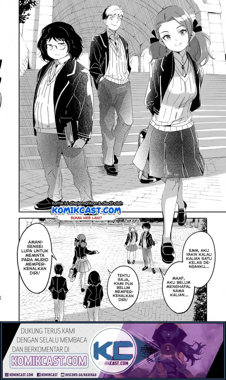 image-komik-mom-please-dont-come-adventuring-with-me-the-boy-who-was-raised-by-the-ultimate-overprotective-dragon-becomes-an-adventurer-with-his-mother-chapter-12.2-7/17