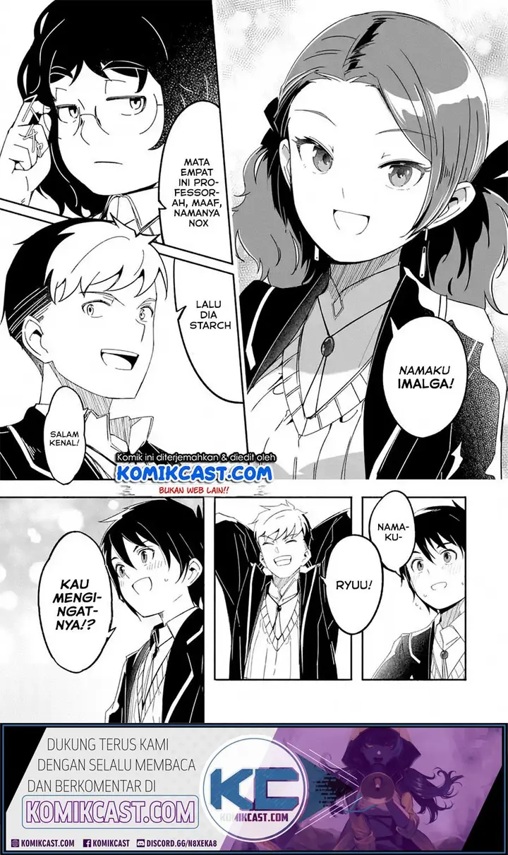 image-komik-mom-please-dont-come-adventuring-with-me-the-boy-who-was-raised-by-the-ultimate-overprotective-dragon-becomes-an-adventurer-with-his-mother-chapter-12.2-8/17