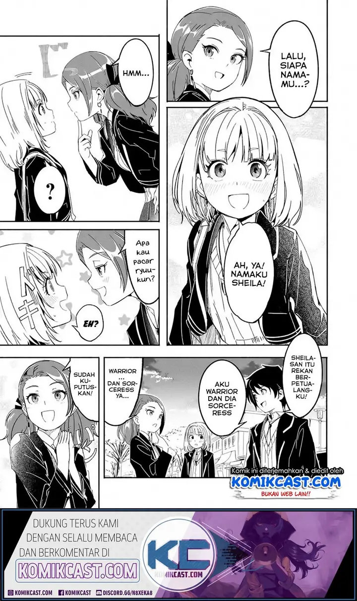 image-komik-mom-please-dont-come-adventuring-with-me-the-boy-who-was-raised-by-the-ultimate-overprotective-dragon-becomes-an-adventurer-with-his-mother-chapter-12.2-10/17