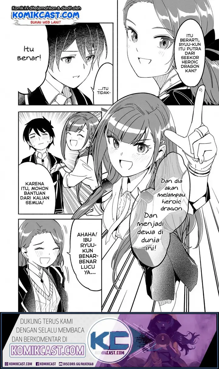 image-komik-mom-please-dont-come-adventuring-with-me-the-boy-who-was-raised-by-the-ultimate-overprotective-dragon-becomes-an-adventurer-with-his-mother-chapter-12.2-15/17