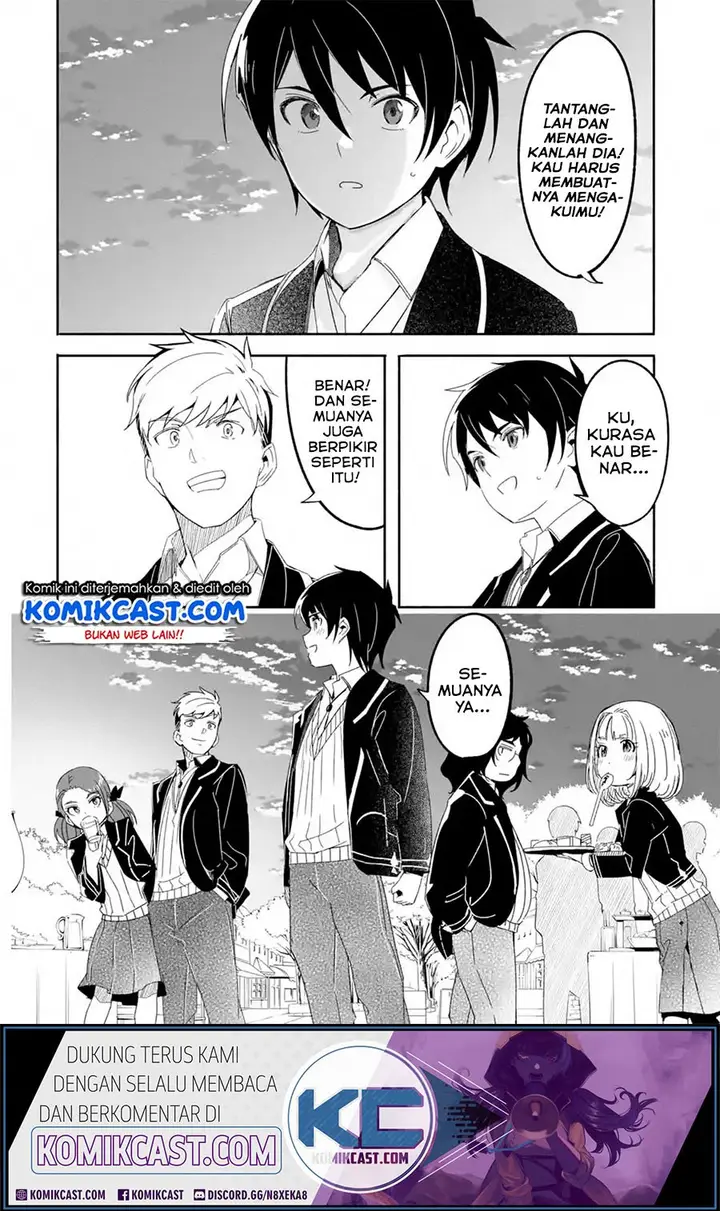 image-komik-mom-please-dont-come-adventuring-with-me-the-boy-who-was-raised-by-the-ultimate-overprotective-dragon-becomes-an-adventurer-with-his-mother-chapter-12.3-5/15