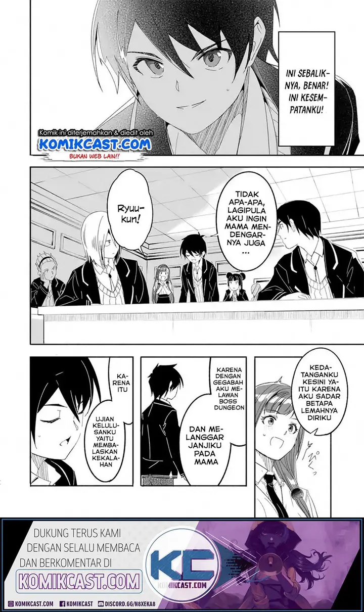 image-komik-mom-please-dont-come-adventuring-with-me-the-boy-who-was-raised-by-the-ultimate-overprotective-dragon-becomes-an-adventurer-with-his-mother-chapter-12.3-10/15