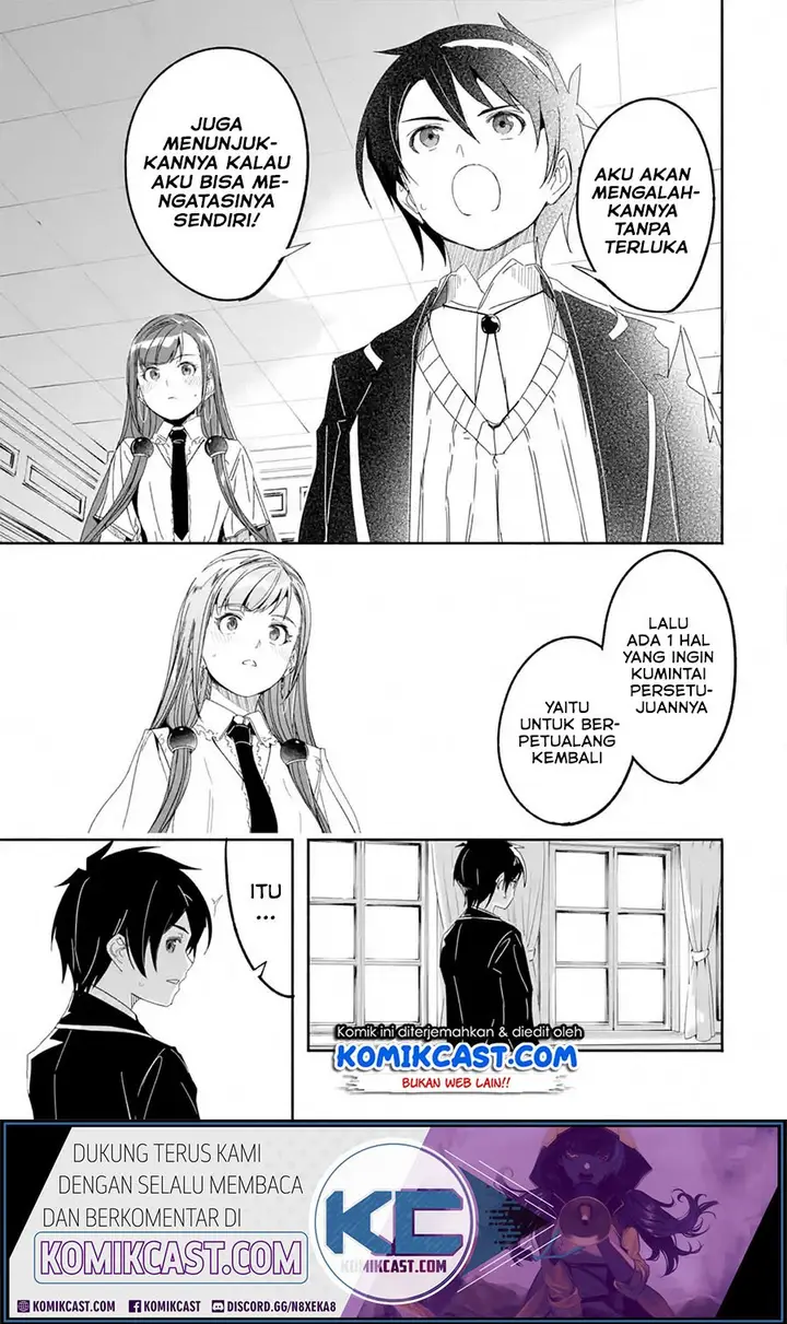 image-komik-mom-please-dont-come-adventuring-with-me-the-boy-who-was-raised-by-the-ultimate-overprotective-dragon-becomes-an-adventurer-with-his-mother-chapter-12.3-11/15