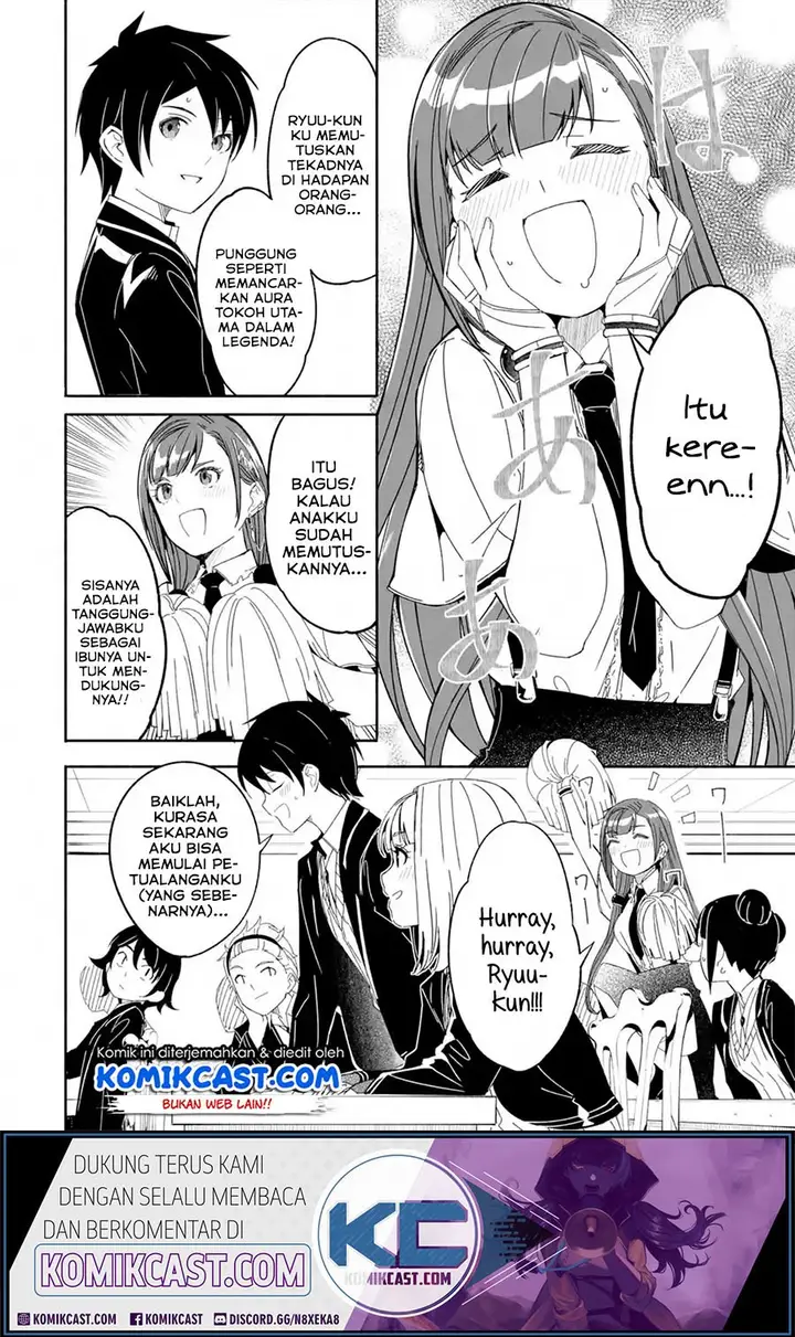 image-komik-mom-please-dont-come-adventuring-with-me-the-boy-who-was-raised-by-the-ultimate-overprotective-dragon-becomes-an-adventurer-with-his-mother-chapter-12.3-12/15