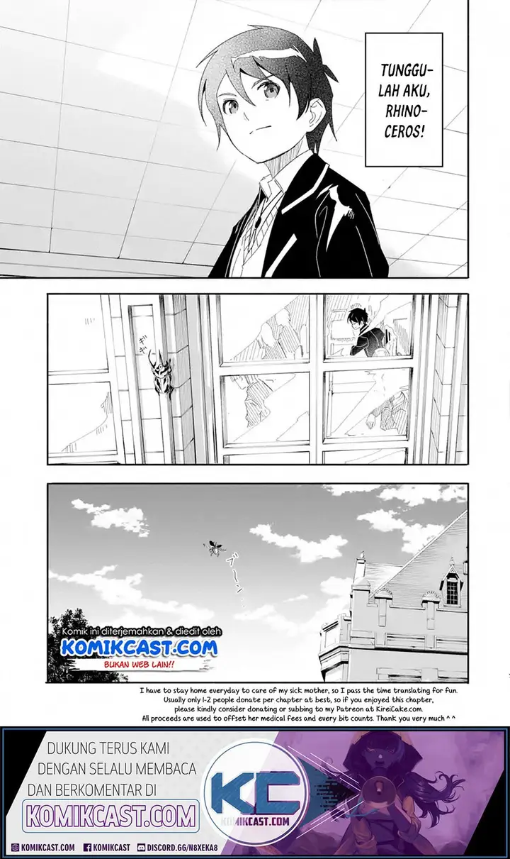 image-komik-mom-please-dont-come-adventuring-with-me-the-boy-who-was-raised-by-the-ultimate-overprotective-dragon-becomes-an-adventurer-with-his-mother-chapter-12.3-13/15