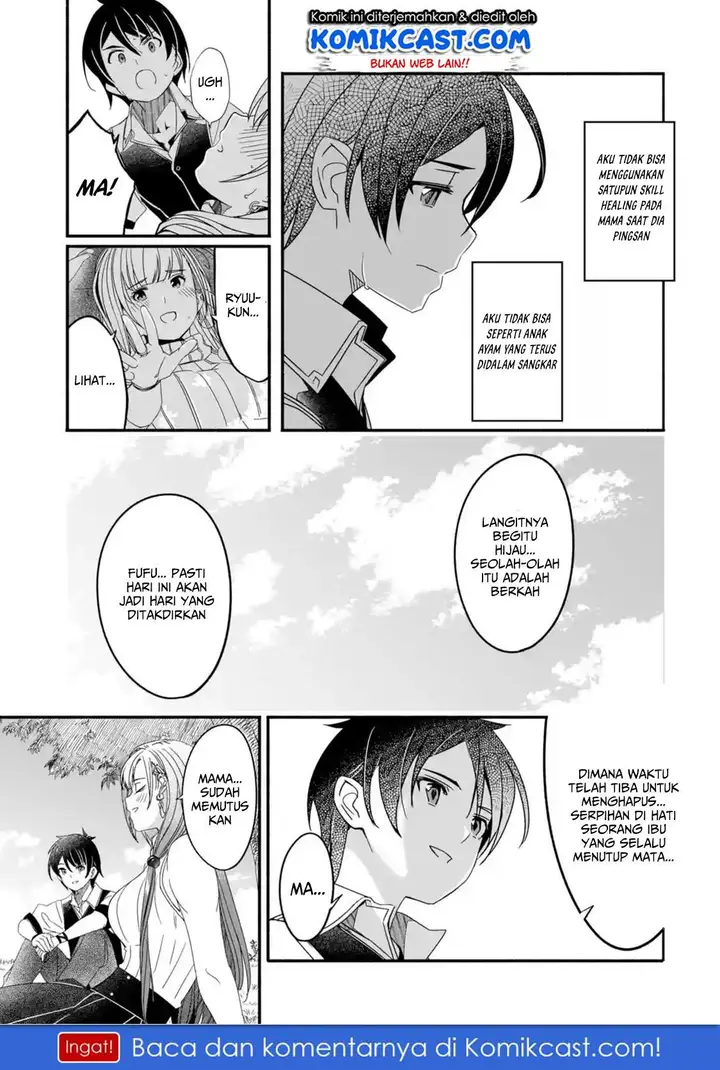 image-komik-mom-please-dont-come-adventuring-with-me-the-boy-who-was-raised-by-the-ultimate-overprotective-dragon-becomes-an-adventurer-with-his-mother-chapter-1.3-1/15