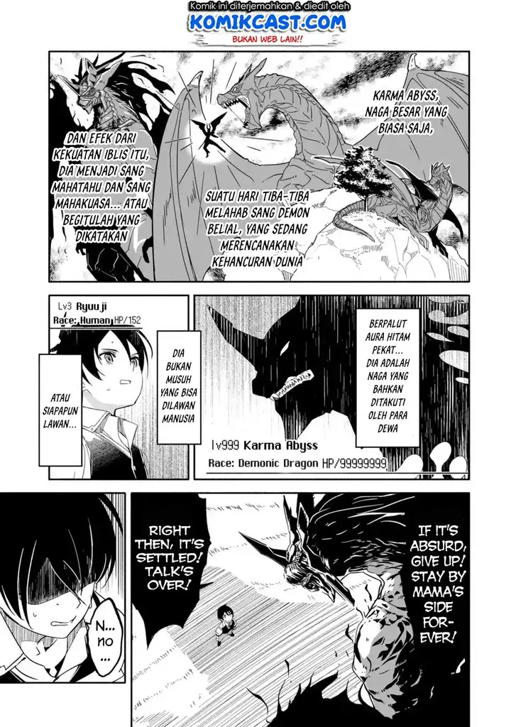 image-komik-mom-please-dont-come-adventuring-with-me-the-boy-who-was-raised-by-the-ultimate-overprotective-dragon-becomes-an-adventurer-with-his-mother-chapter-1.3-7/15