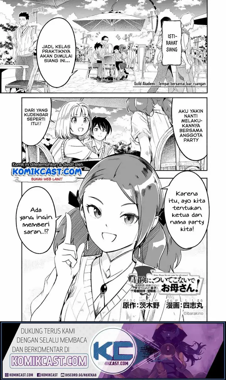 image-komik-mom-please-dont-come-adventuring-with-me-the-boy-who-was-raised-by-the-ultimate-overprotective-dragon-becomes-an-adventurer-with-his-mother-chapter-13.1-1/16