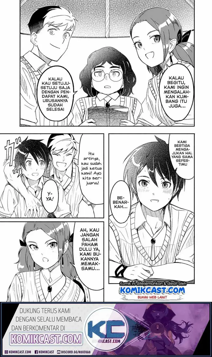 image-komik-mom-please-dont-come-adventuring-with-me-the-boy-who-was-raised-by-the-ultimate-overprotective-dragon-becomes-an-adventurer-with-his-mother-chapter-13.1-7/16