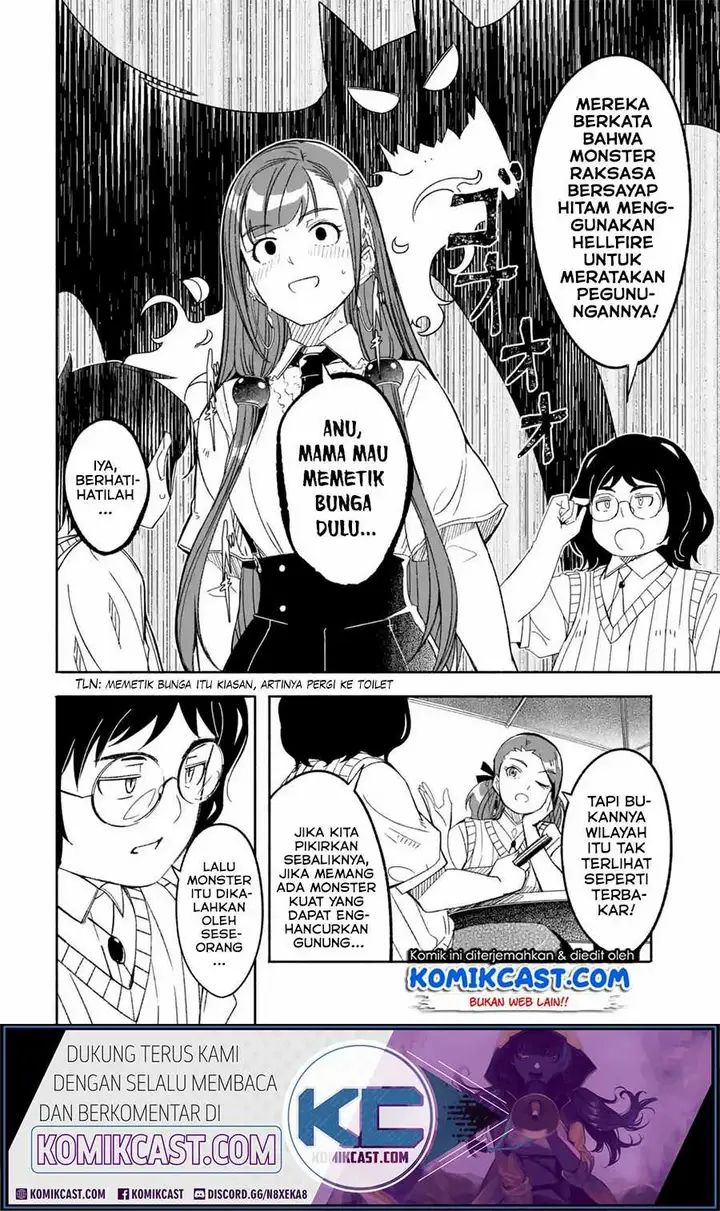 image-komik-mom-please-dont-come-adventuring-with-me-the-boy-who-was-raised-by-the-ultimate-overprotective-dragon-becomes-an-adventurer-with-his-mother-chapter-13.1-10/16