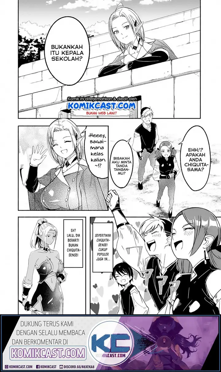 image-komik-mom-please-dont-come-adventuring-with-me-the-boy-who-was-raised-by-the-ultimate-overprotective-dragon-becomes-an-adventurer-with-his-mother-chapter-13.2-2/13
