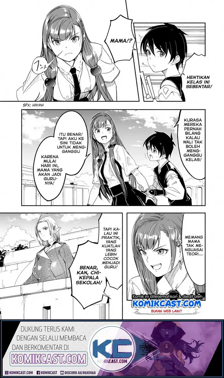 image-komik-mom-please-dont-come-adventuring-with-me-the-boy-who-was-raised-by-the-ultimate-overprotective-dragon-becomes-an-adventurer-with-his-mother-chapter-13.2-3/13