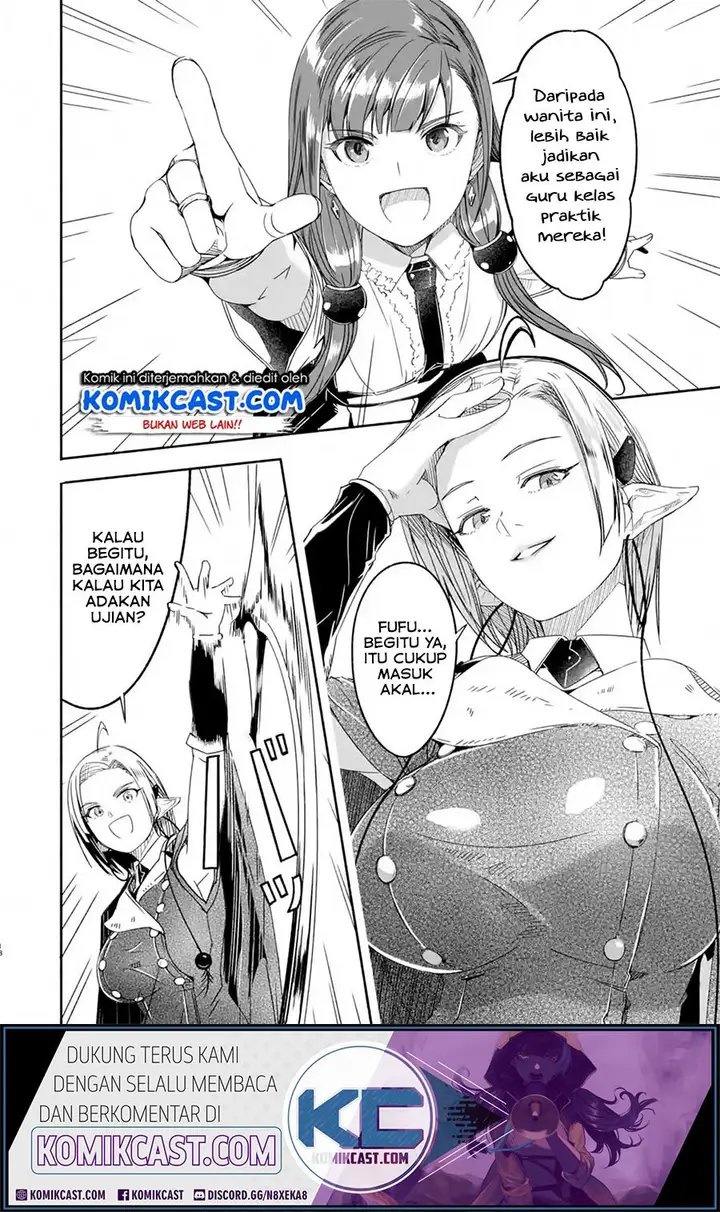 image-komik-mom-please-dont-come-adventuring-with-me-the-boy-who-was-raised-by-the-ultimate-overprotective-dragon-becomes-an-adventurer-with-his-mother-chapter-13.2-4/13