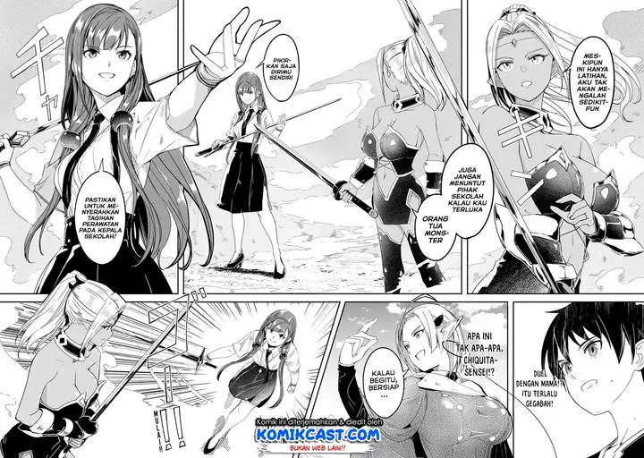 image-komik-mom-please-dont-come-adventuring-with-me-the-boy-who-was-raised-by-the-ultimate-overprotective-dragon-becomes-an-adventurer-with-his-mother-chapter-13.2-6/13