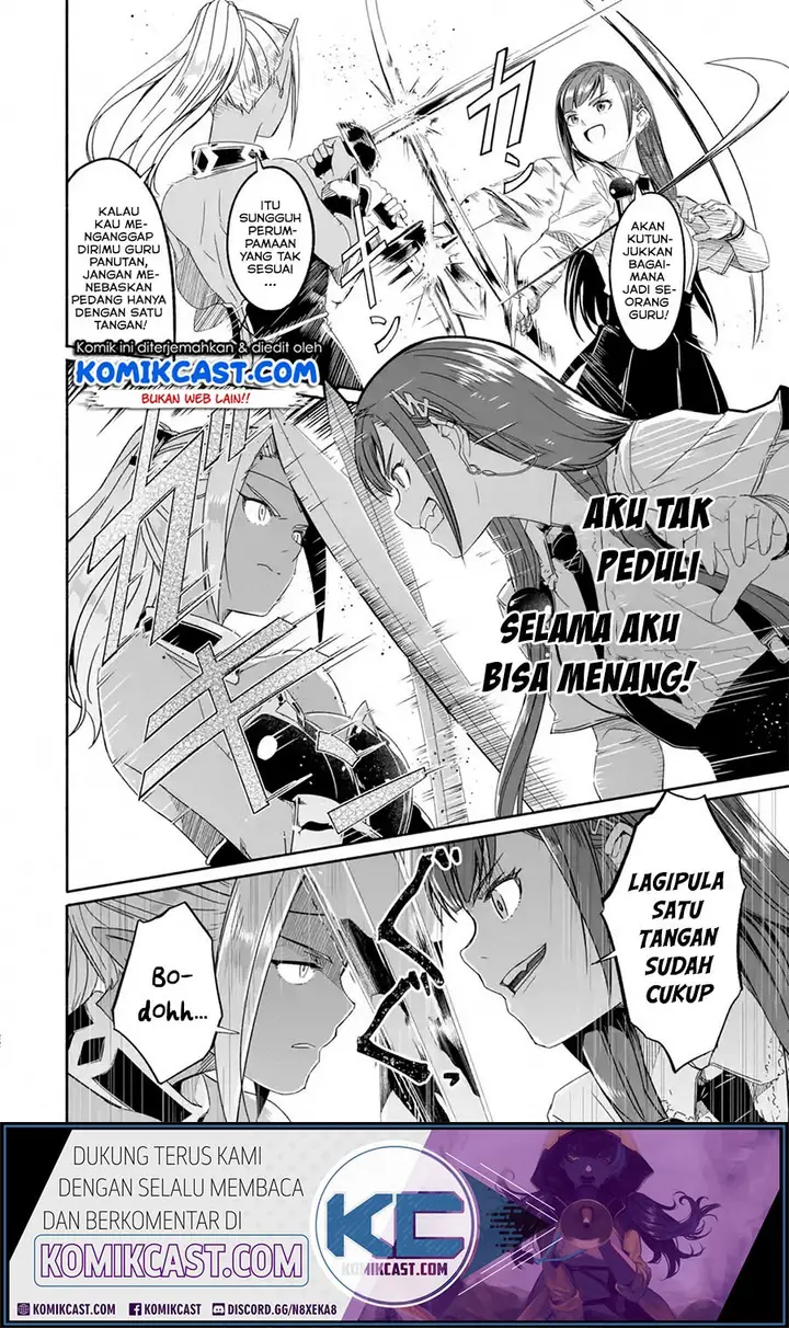 image-komik-mom-please-dont-come-adventuring-with-me-the-boy-who-was-raised-by-the-ultimate-overprotective-dragon-becomes-an-adventurer-with-his-mother-chapter-13.2-7/13