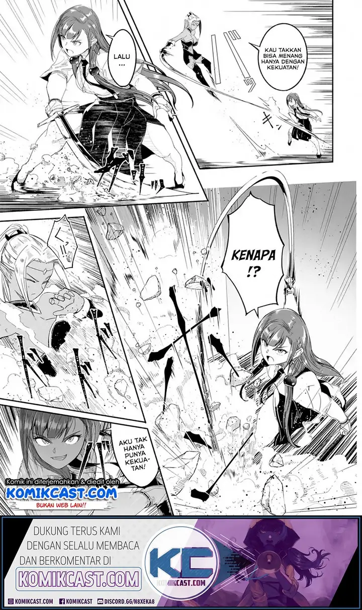 image-komik-mom-please-dont-come-adventuring-with-me-the-boy-who-was-raised-by-the-ultimate-overprotective-dragon-becomes-an-adventurer-with-his-mother-chapter-13.2-8/13