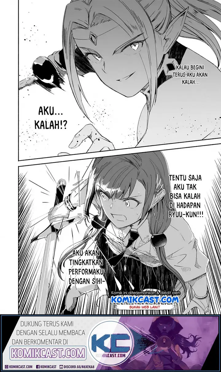 image-komik-mom-please-dont-come-adventuring-with-me-the-boy-who-was-raised-by-the-ultimate-overprotective-dragon-becomes-an-adventurer-with-his-mother-chapter-13.3-3/14