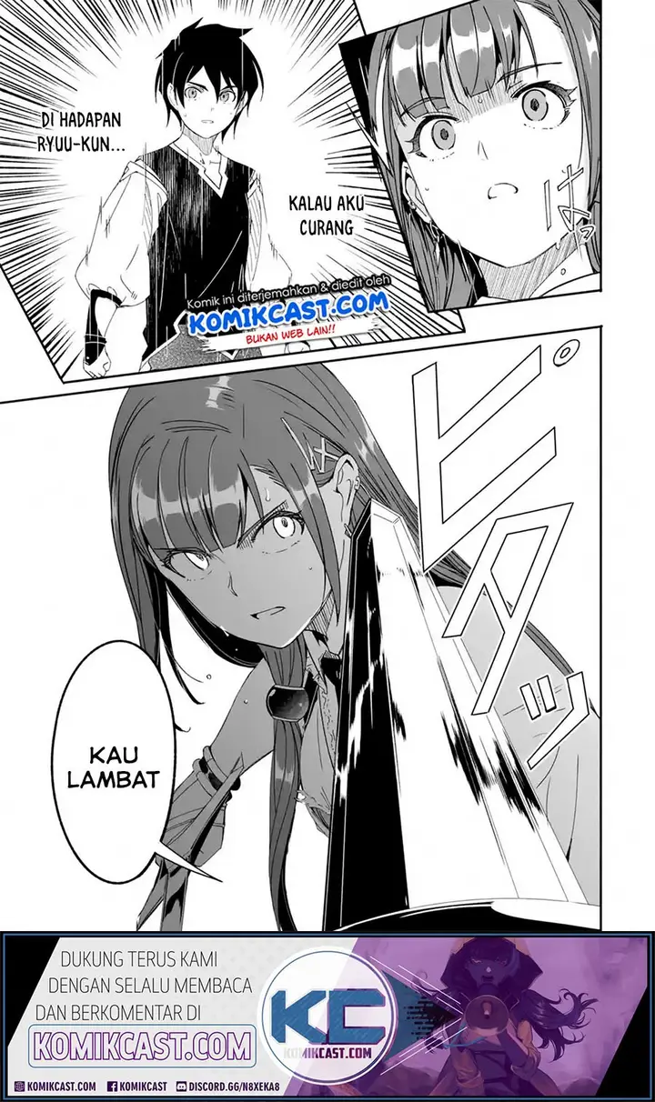 image-komik-mom-please-dont-come-adventuring-with-me-the-boy-who-was-raised-by-the-ultimate-overprotective-dragon-becomes-an-adventurer-with-his-mother-chapter-13.3-4/14