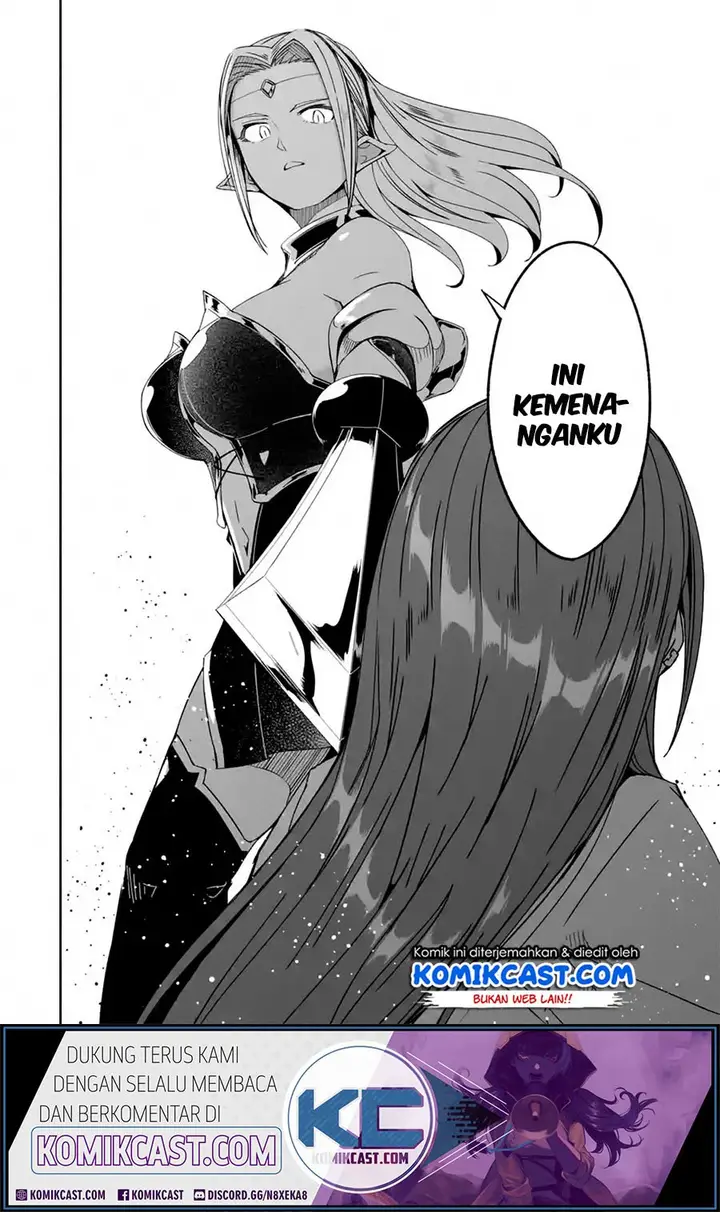 image-komik-mom-please-dont-come-adventuring-with-me-the-boy-who-was-raised-by-the-ultimate-overprotective-dragon-becomes-an-adventurer-with-his-mother-chapter-13.3-5/14