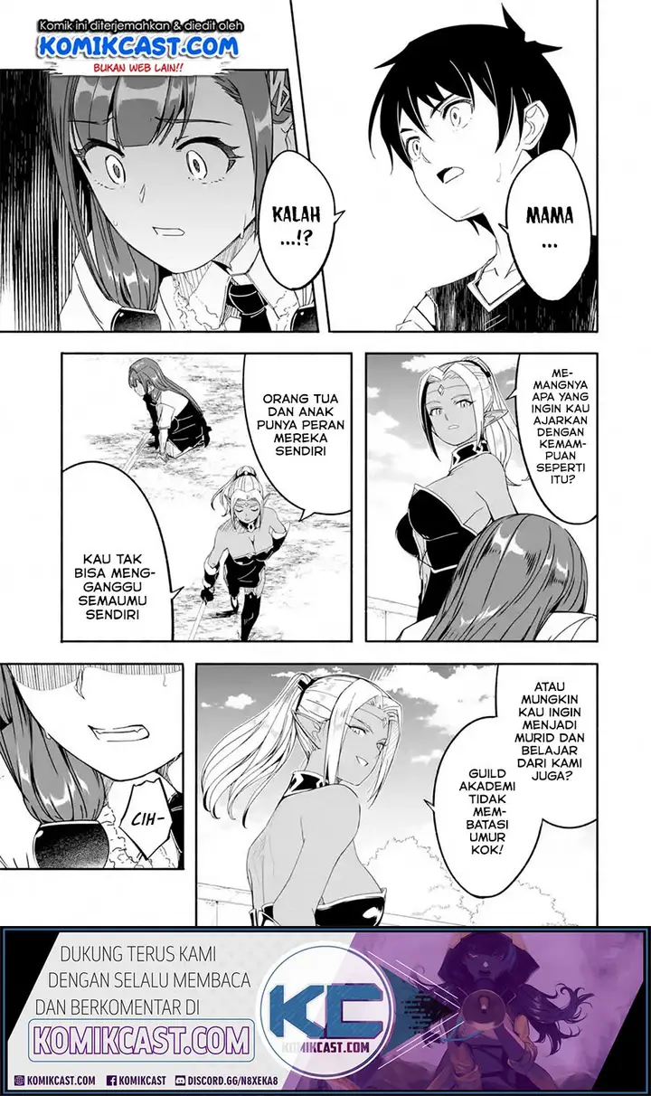 image-komik-mom-please-dont-come-adventuring-with-me-the-boy-who-was-raised-by-the-ultimate-overprotective-dragon-becomes-an-adventurer-with-his-mother-chapter-13.3-6/14
