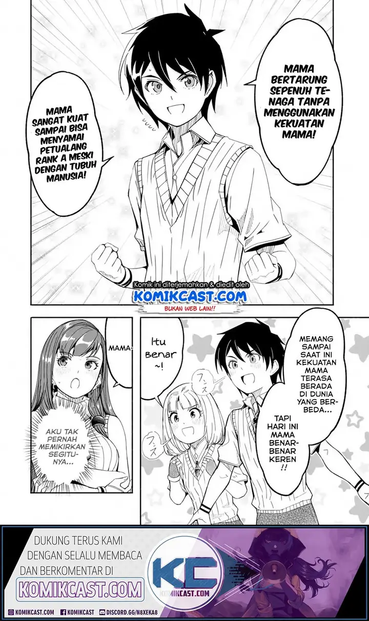 image-komik-mom-please-dont-come-adventuring-with-me-the-boy-who-was-raised-by-the-ultimate-overprotective-dragon-becomes-an-adventurer-with-his-mother-chapter-13.3-9/14