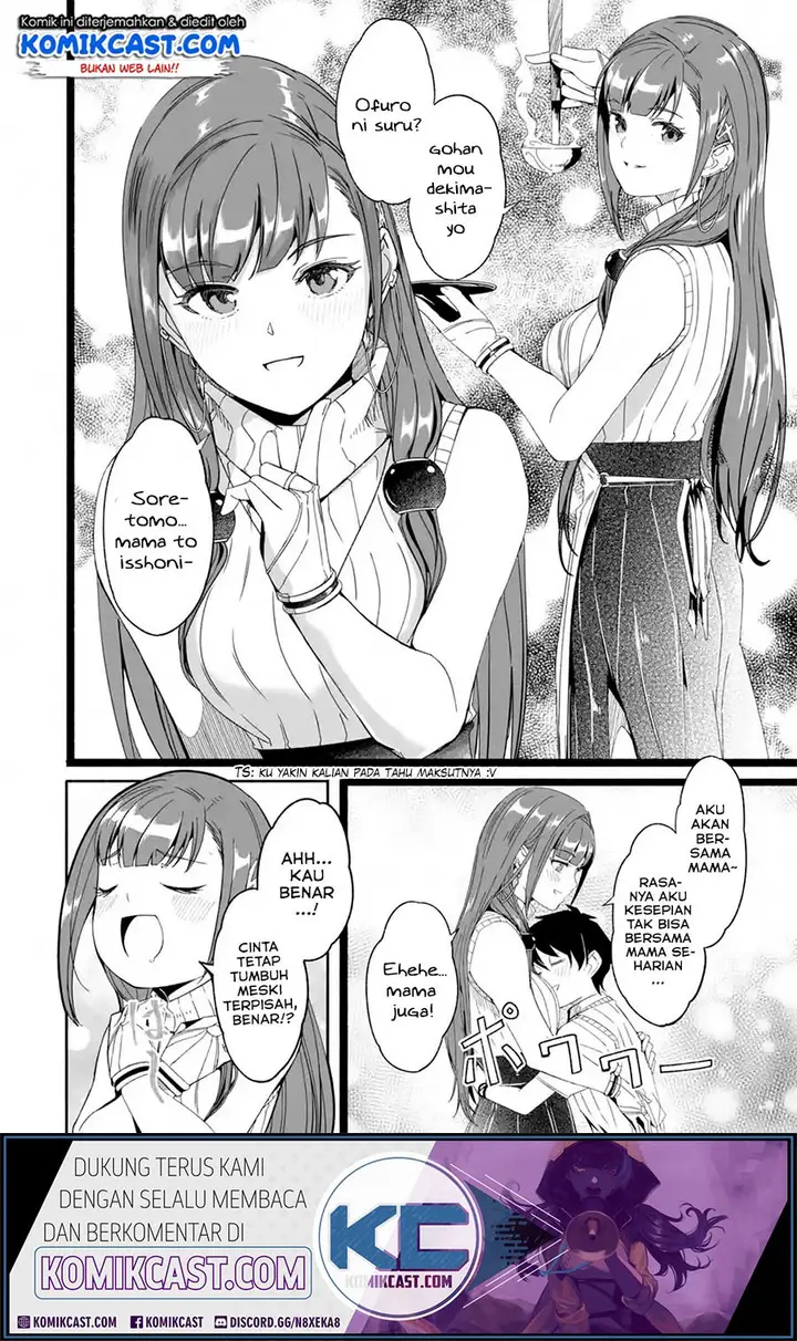 image-komik-mom-please-dont-come-adventuring-with-me-the-boy-who-was-raised-by-the-ultimate-overprotective-dragon-becomes-an-adventurer-with-his-mother-chapter-13.3-11/14
